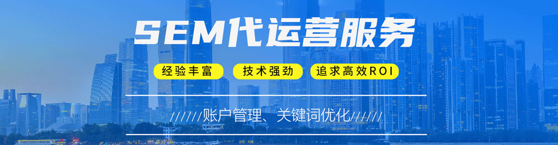 纳雍百度包年竞价