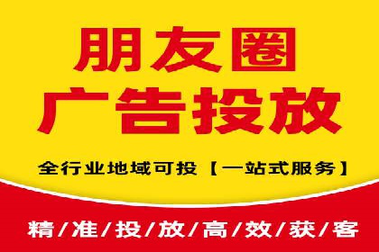 百度推广收费策略调整：案例分析及实战建议