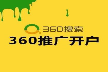 信息流广告投放实战经验分享